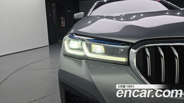 BMW 5 Series (G30) 530e M Sport 2023 — фото 22