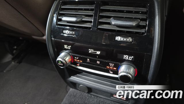 BMW 5 Series (G30) 530e M Sport 2023 — фото 31
