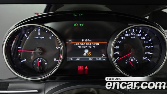 Kia Carnival (IV) Diesel 9-Seater Prestige 2023 — фото 8