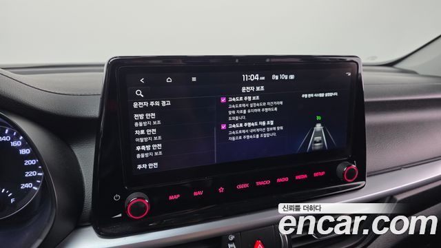 Kia K3 (II) 1.6 Prestige 2022 — фото 17