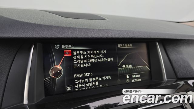 BMW 5 Series (F10) 528i xDrive M Aero Dynamic 2016 — фото 14