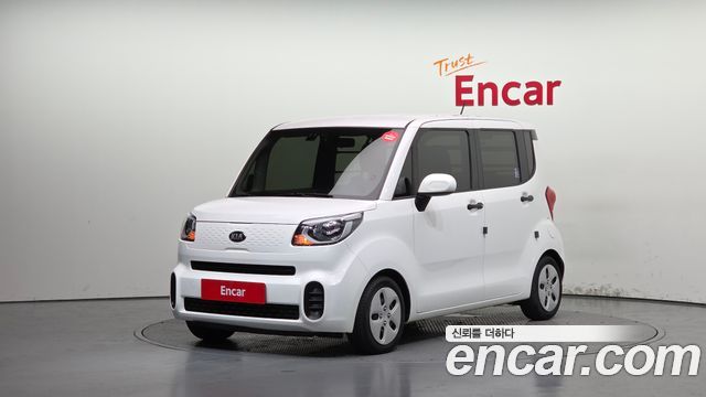 Kia Ray Van Prestige