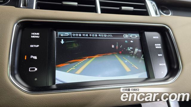 Land Rover Range Rover Sport (II) 3.0 SDV6 HSE Dynamic 2015 — фото 15