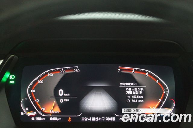 BMW Z4 (G29) sDrive20i M Sport 2023 — фото 15