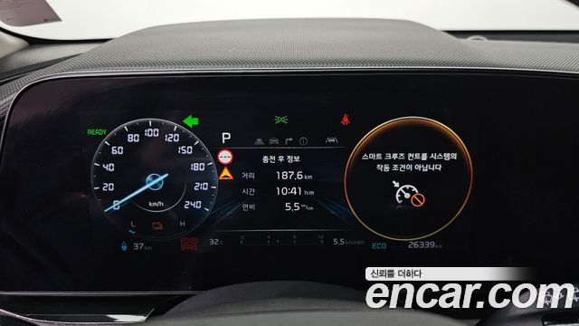 Kia Niro EV Air 2023 — фото 8