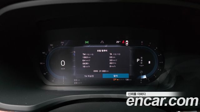 Volvo S60 (III) B5 Ultimate Bright 2023 — фото 8