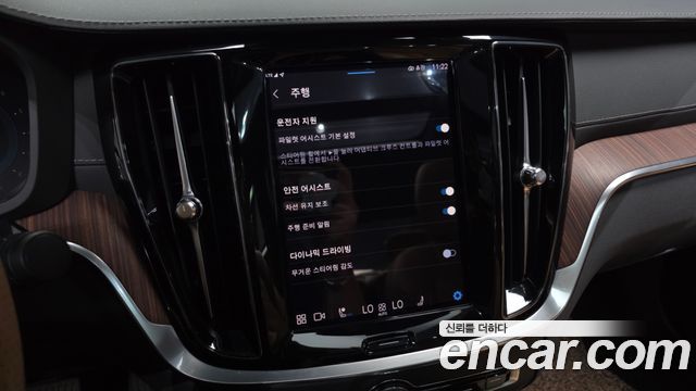 Volvo S60 (III) B5 Ultimate Bright 2023 — фото 16