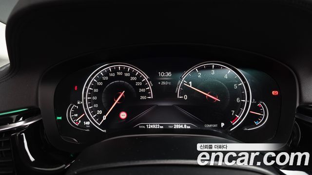 BMW 5 Series (G30) 520i Luxury 2018 — фото 8