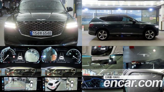 Genesis GV80 3.5T Gasoline AWD 2023 — фото 1