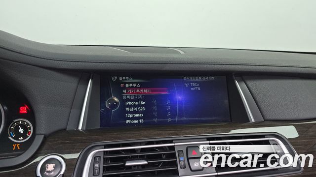 BMW 7 Series (F01) 730Ld 2013 — фото 32