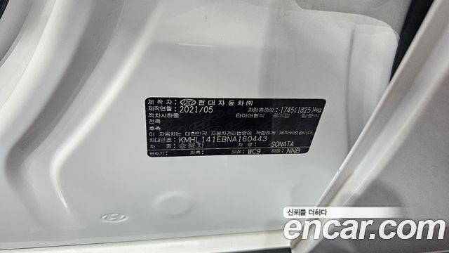 Hyundai Sonata (DN8) 2.0 Premium Plus 2022 — фото 30