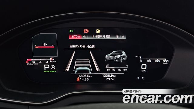 Audi Q5 (FY) 45 TFSI Quattro Premium 2021 — фото 8