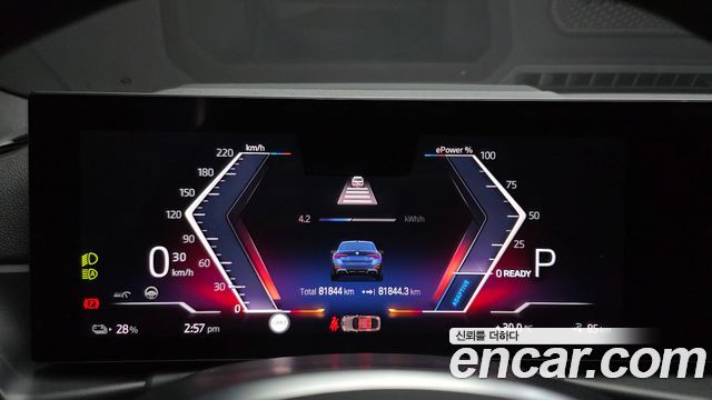 BMW i4 eDrive40 M Sports Pro 2024 — фото 8