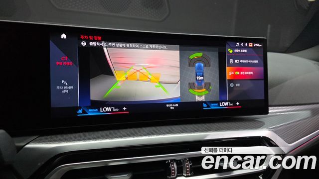 BMW i4 eDrive40 M Sports Pro 2024 — фото 19