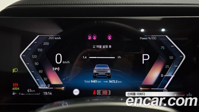 BMW 7 Series (G70) 740i xDrive M Sport 2025 — фото 8
