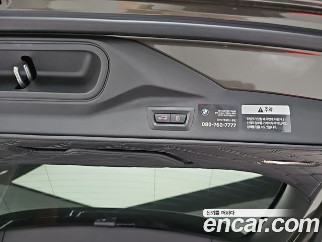 BMW X7 (G07) xDrive 40i M Sport 7STR 2024 — фото 24