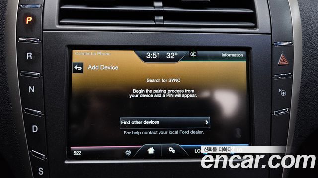 Lincoln MKZ 2.0 AWD 2nd 2016 — фото 15