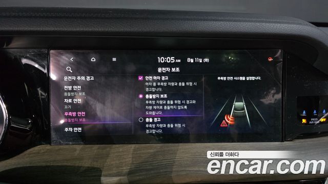 Kia Mohave The Master Diesel 3.0 4WD 5-Seater Platinum 2022 — фото 31