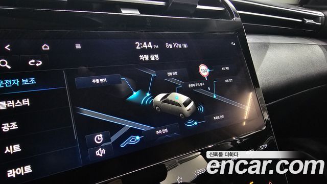 Hyundai Tucson (NX4) Gasoline 1.6 Turbo 2WD Modern 2023 — фото 30