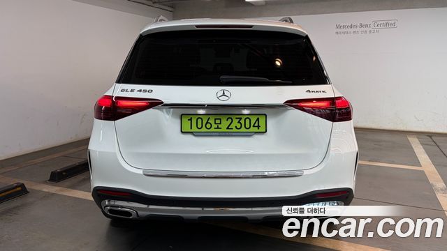Mercedes-Benz GLE-Class (W167) GLE450 4MATIC 2025 — фото 4