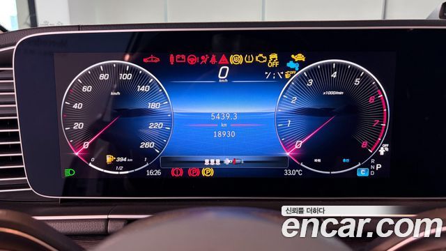 Mercedes-Benz GLE-Class (W167) GLE450 4MATIC 2025 — фото 8