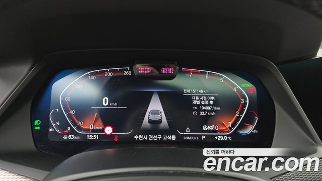 BMW X6 (G06) xDrive40i M Sport 2021 — фото 8