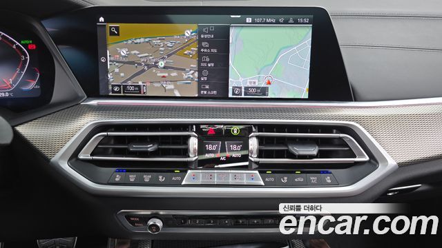BMW X6 (G06) xDrive40i M Sport 2021 — фото 17