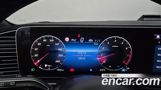 Mercedes-Benz GLS-Class (X167) GLS580 4MATIC 2024 — фото 8