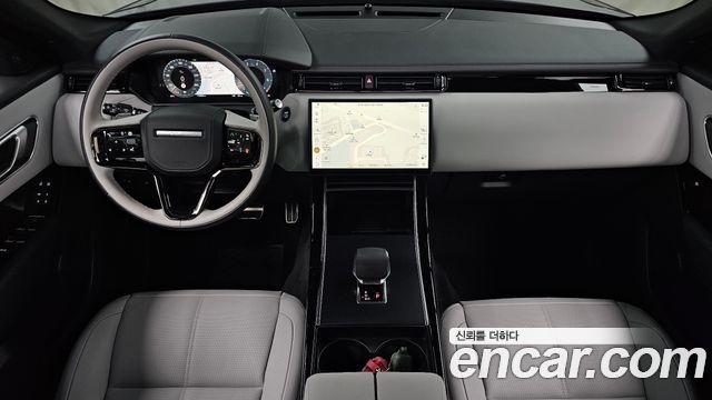 Land Rover Range Rover Velar 2.0 P250 Dynamic SE 2026 — фото 7