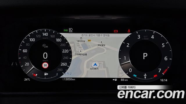 Land Rover Range Rover Velar 2.0 P250 Dynamic SE 2026 — фото 8
