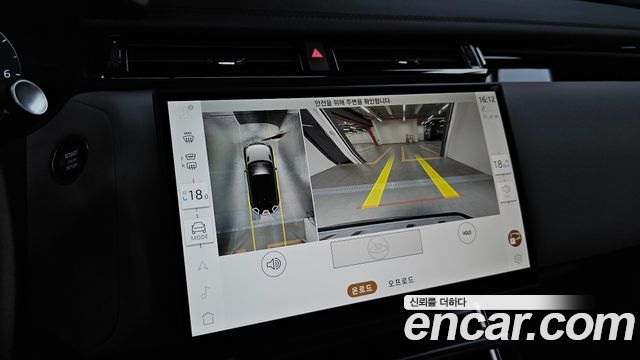 Land Rover Range Rover Velar 2.0 P250 Dynamic SE 2026 — фото 15