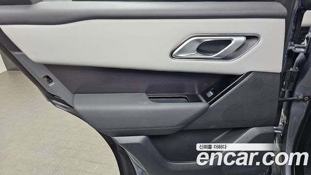 Land Rover Range Rover Velar 2.0 P250 Dynamic SE 2026 — фото 25