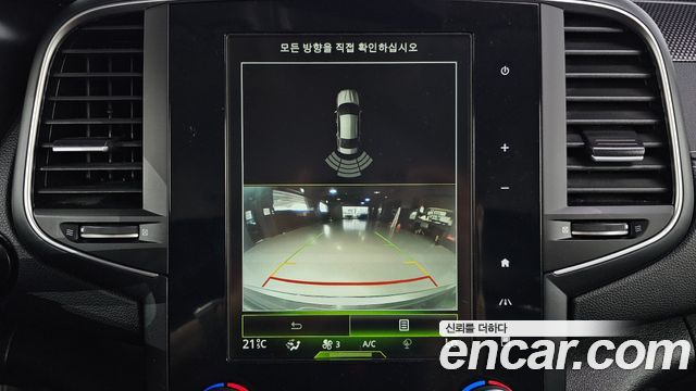 Renault Korea SM6 2.0 GDe LE 2016 — фото 15