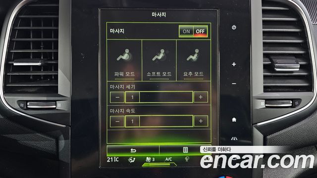 Renault Korea SM6 2.0 GDe LE 2016 — фото 16