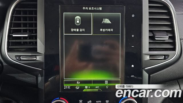 Renault Korea SM6 2.0 GDe LE 2016 — фото 17