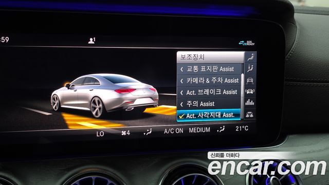Mercedes-Benz CLS-Class (C257) CLS450 4MATIC AMG Line 2020 — фото 27