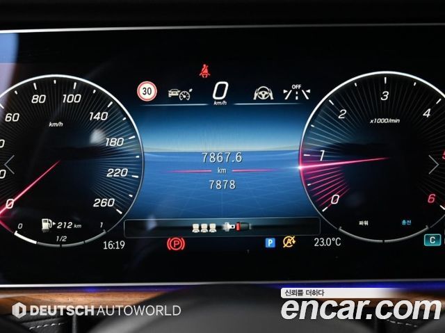 Mercedes-Benz G-Class (W465) G450d 2025 — фото 8