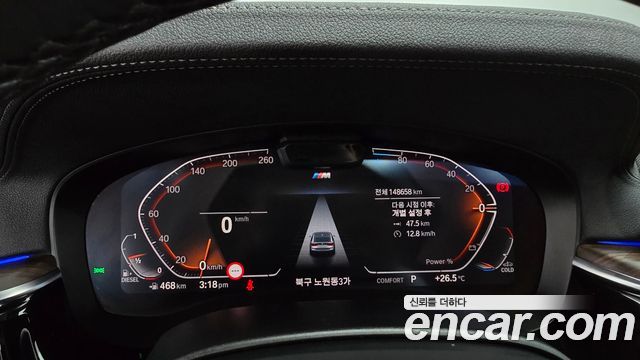 BMW 6 Series GT (G32) 620d xDrive M Sport 2021 — фото 8