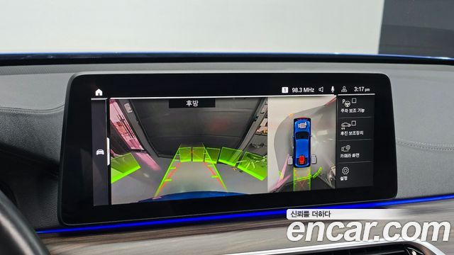 BMW 6 Series GT (G32) 620d xDrive M Sport 2021 — фото 16