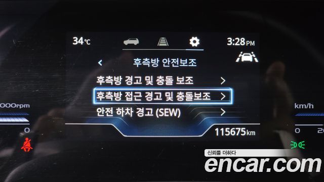 KG Mobility (SsangYong) Torres Gasoline 1.5 2WD T5 2023 — фото 8