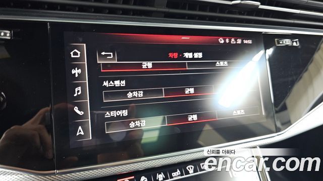 Audi Q8 (4M) 45 TDI Quattro Premium 2020 — фото 33