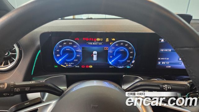 Mercedes-Benz EQB (X243) EQB300 4MATIC Progressive 2026 — фото 8