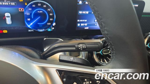 Mercedes-Benz EQB (X243) EQB300 4MATIC Progressive 2026 — фото 9