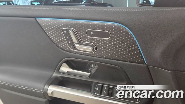 Mercedes-Benz EQB (X243) EQB300 4MATIC Progressive 2026 — фото 19