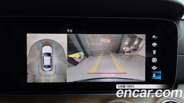 Mercedes-Benz E-Class (W213) E250 Exclusive 2023 — фото 14