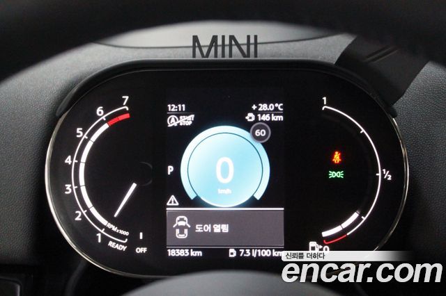 MINI Cooper Countryman Classic 2nd 2024 — фото 16