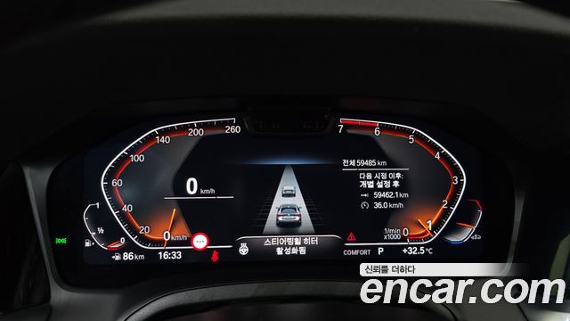 BMW 4 Series (G22) 420i M Sport Performance Coupe 2023 — фото 8