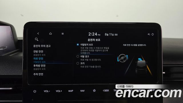 Hyundai Staria 4WD Tourer 9-Seater Modern 2023 — фото 34