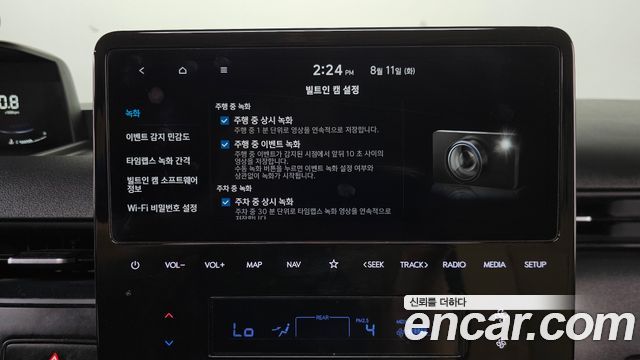 Hyundai Staria 4WD Tourer 9-Seater Modern 2023 — фото 35