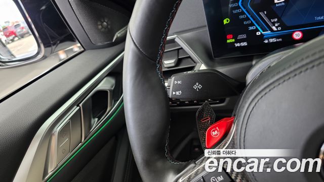 BMW M4 (G82) M4 Competition M xDrive 2024 — фото 32